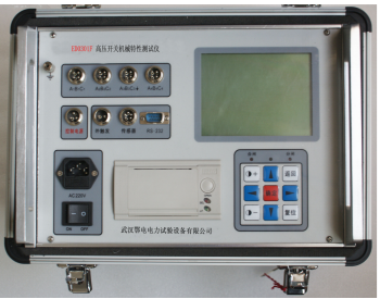 ED0301F 开关机械特性测试仪 (图1) ED0301F 开关机械特性测试仪 (图1)