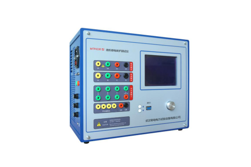 MTP4330 型继电保护校验装置(图1) MTP4330 型继电保护校验装置(图1)