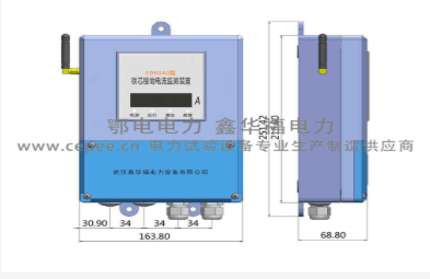 ED8040型变压器铁芯接地电流在线监测装置(图1) ED8040型变压器铁芯接地电流在线监测装置(图1)