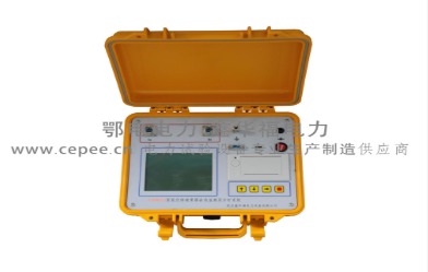 ED8030型氧化锌避雷器在线监测及分析系统(图1) ED8030型氧化锌避雷器在线监测及分析系统(图1)