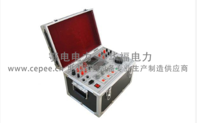 ED0104型继电保护校验仪(图1) ED0104型继电保护校验仪(图1)