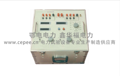 ED0105型数字综合移相器(图1) ED0105型数字综合移相器(图1)