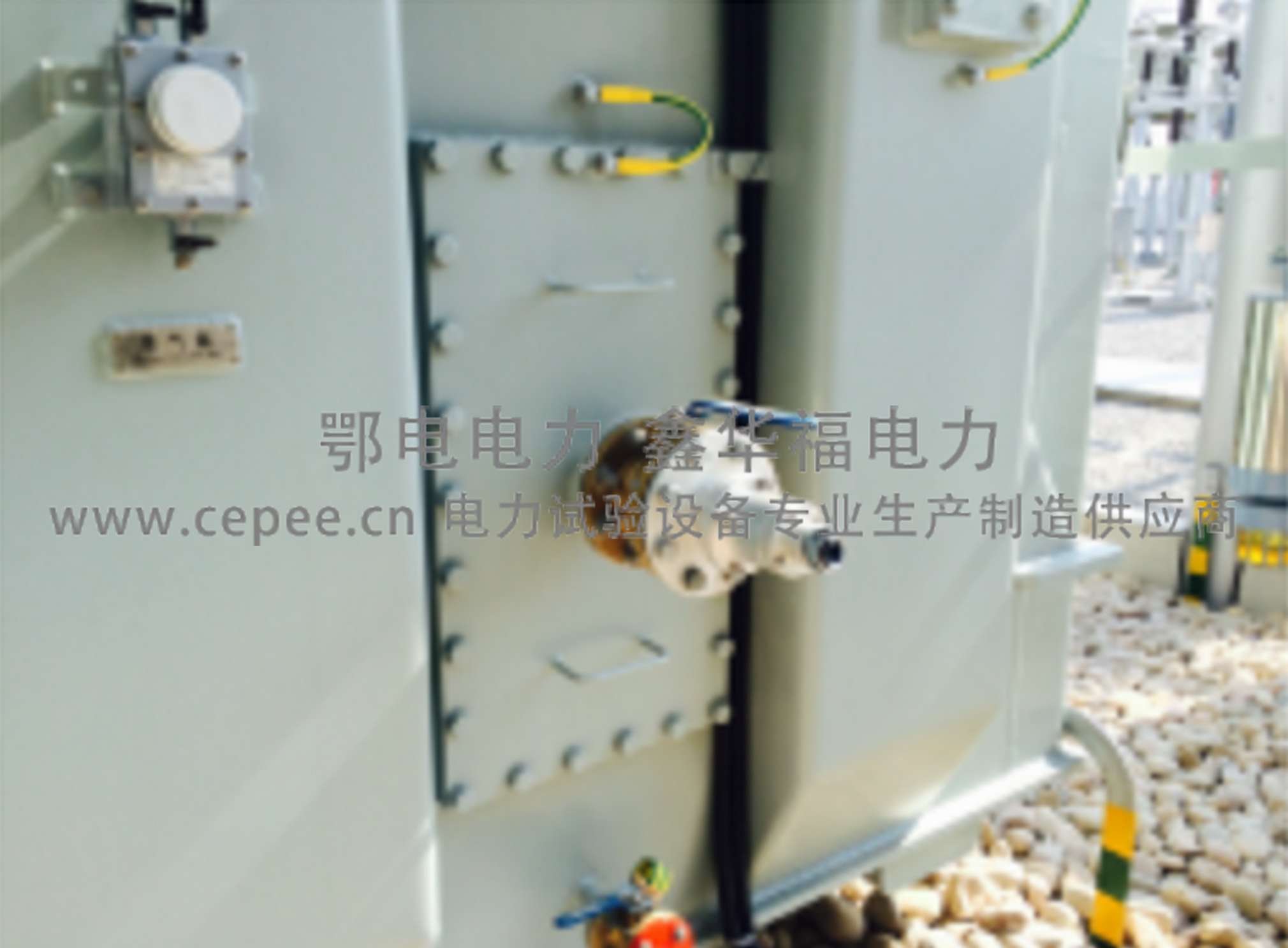 ED8070型超高频法变压器局部放电监测装置(图5) ED8070型超高频法变压器局部放电监测装置(图5)