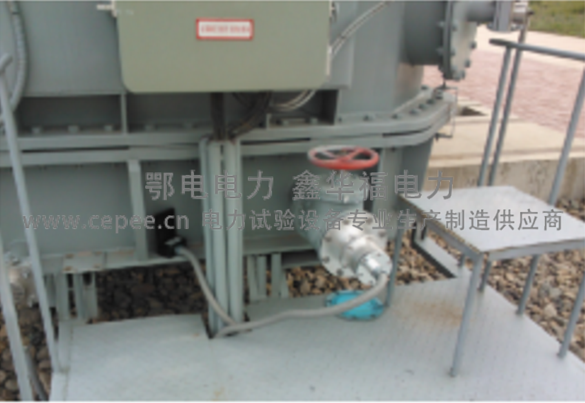 ED8070型超高频法变压器局部放电监测装置(图4) ED8070型超高频法变压器局部放电监测装置(图4)