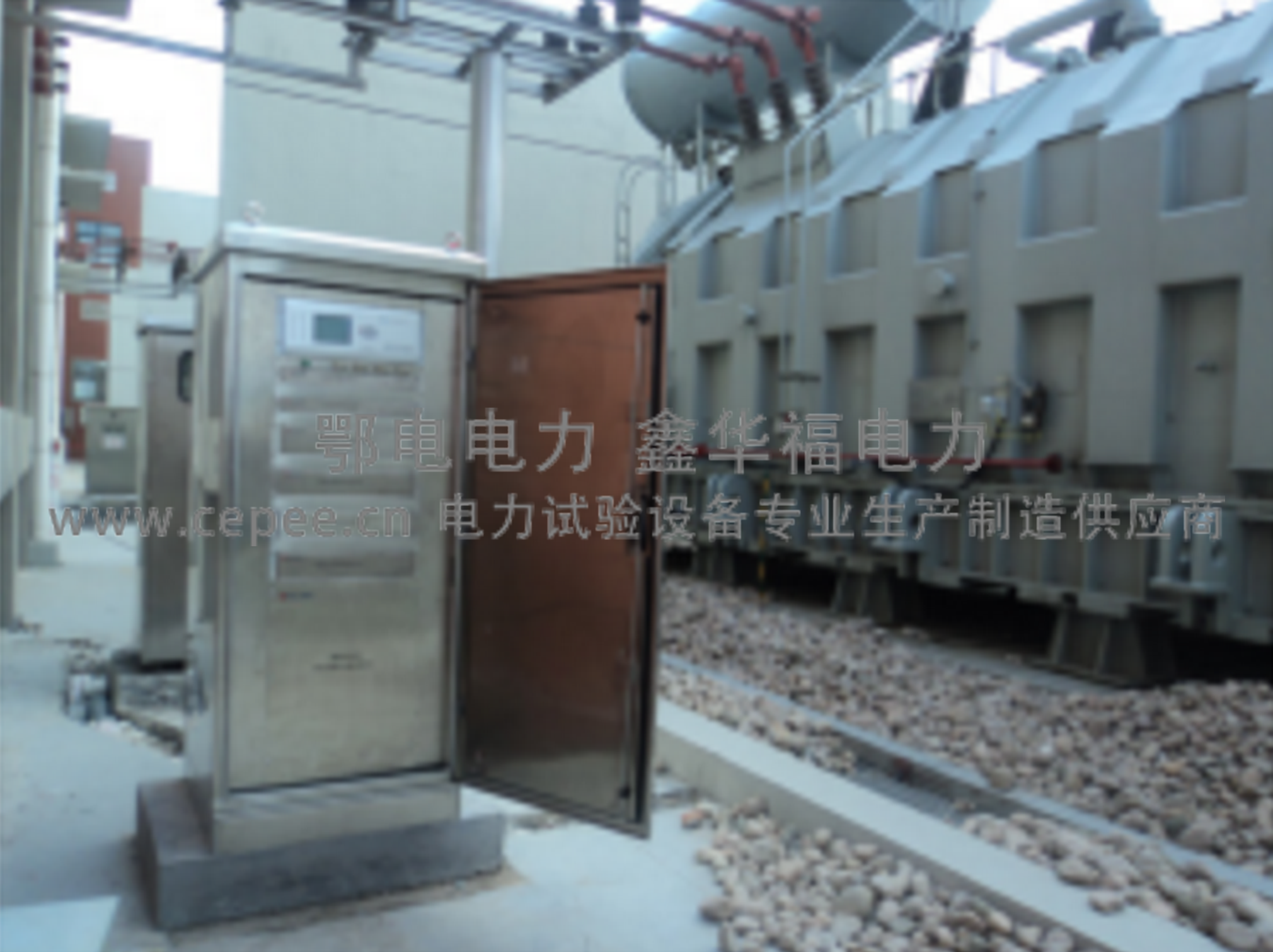 ED8070型超高频法变压器局部放电监测装置(图3) ED8070型超高频法变压器局部放电监测装置(图3)