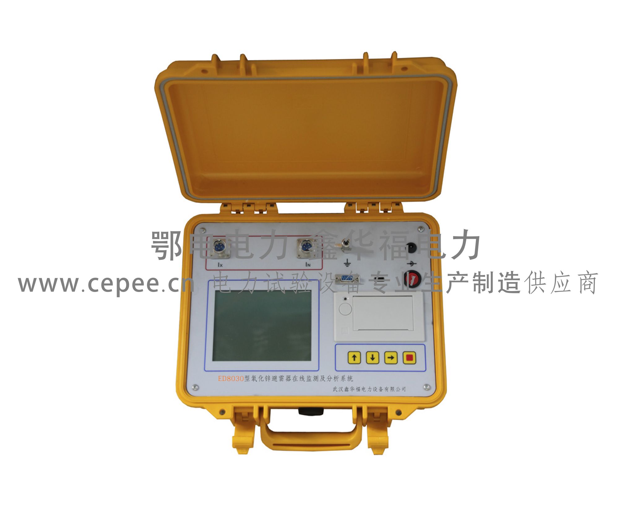ED8030型氧化锌避雷器在线监测及分析系统(图5) ED8030型氧化锌避雷器在线监测及分析系统