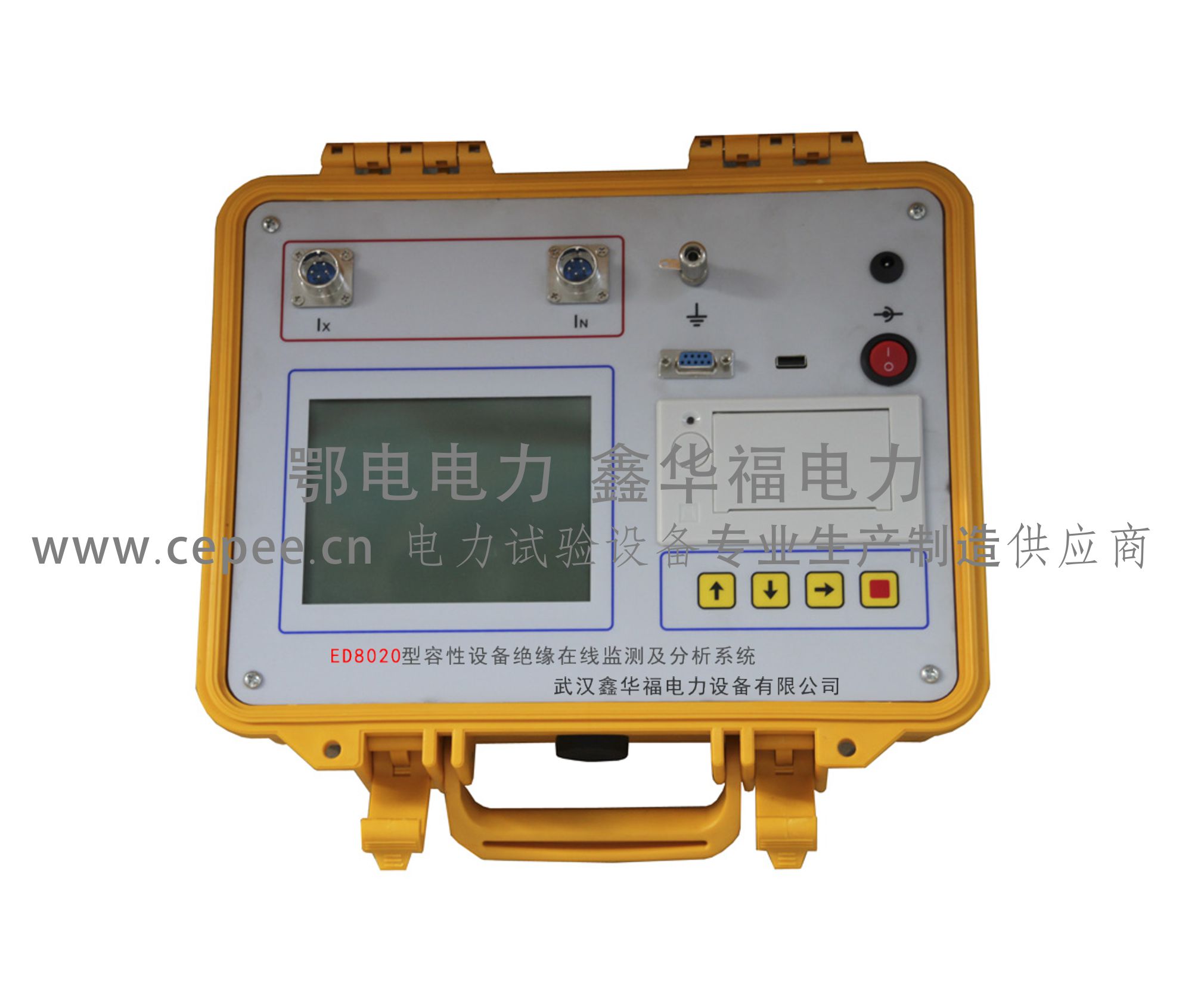 ED8020型容性设备绝缘在线监测及分析系统(图2) ED8020型容性设备绝缘在线监测及分析系统