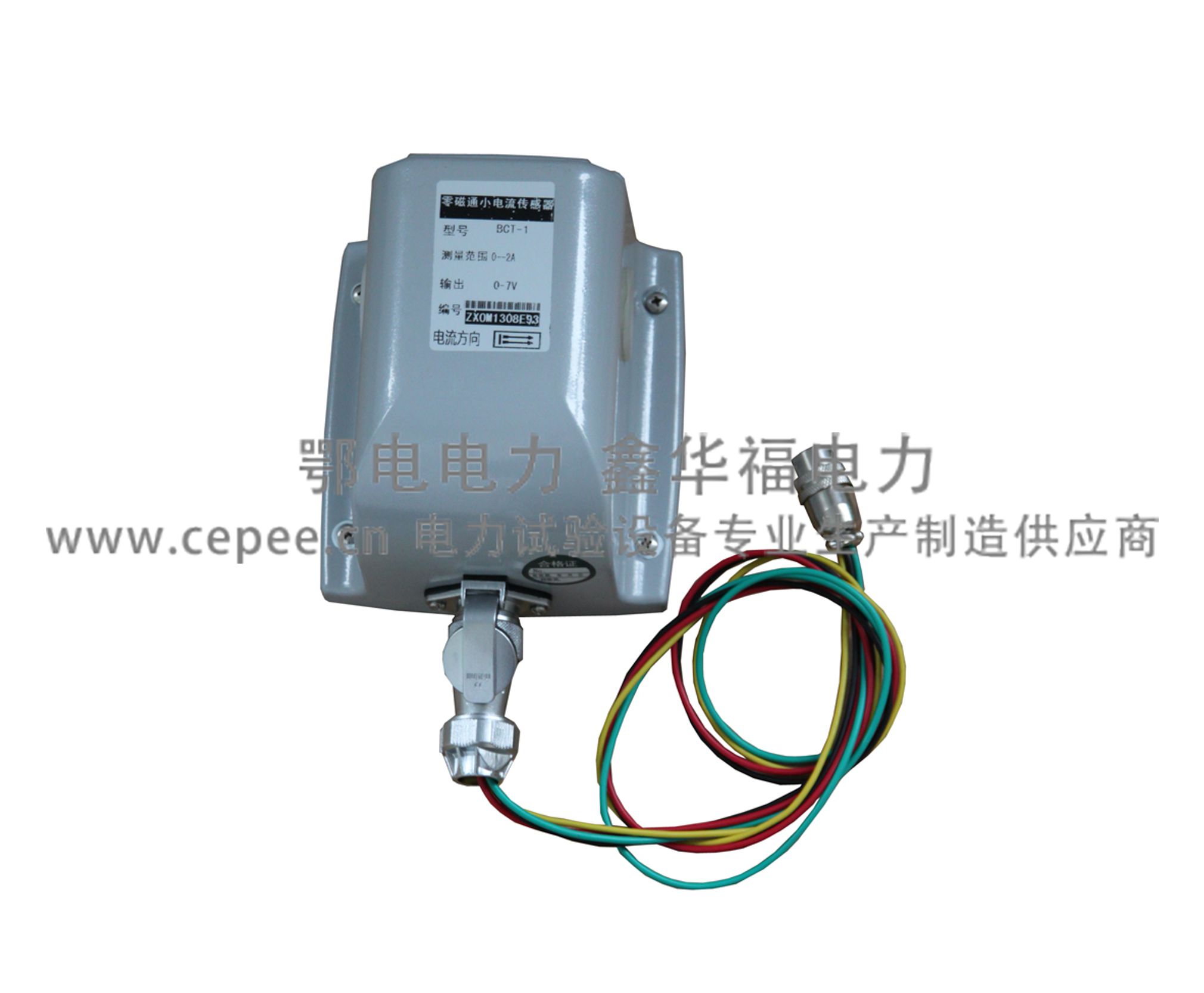 ED8020型容性设备绝缘在线监测及分析系统(图5) ED8020型容性设备绝缘在线监测及分析系统(图5)