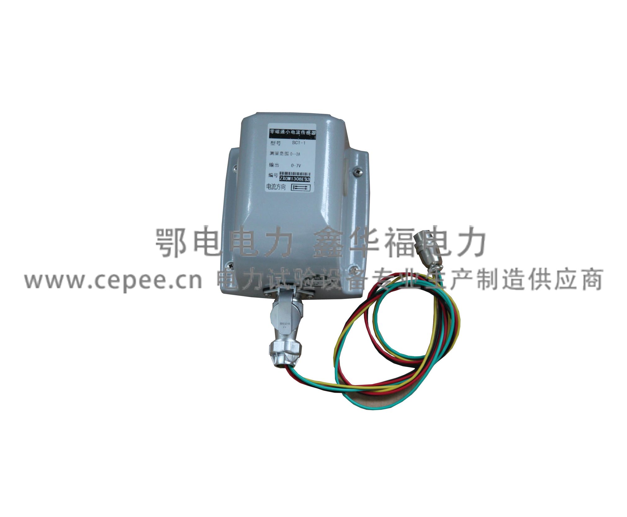 ED8010变压器套管在线检测装置(图5) ED8010型变压器套管绝缘在线监测系统信号采集模块