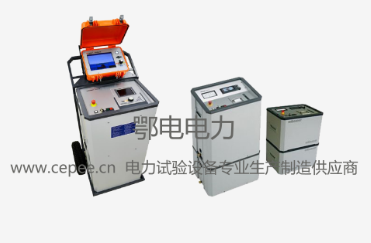 EDHZC-4B移动式电缆故障测试系统(图1) EDHZC-4B移动式电缆故障测试系统(图1)