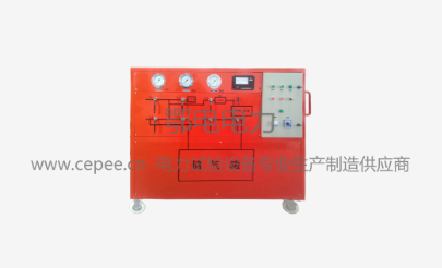 EDHC型六氟化硫气体回收充放装置(图1)