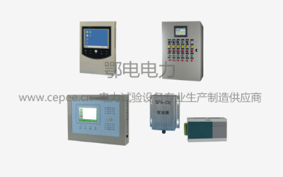 ED0502E型SF6泄漏监控报警系统(图1)