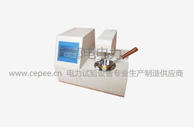 EDBSK-3闭口闪点全自动测定仪(图1) EDBSK-3闭口闪点全自动测定仪(图1)