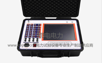 EDTS-203汽轮机调速测试仪(图1) EDTS-203汽轮机调速测试仪(图1)