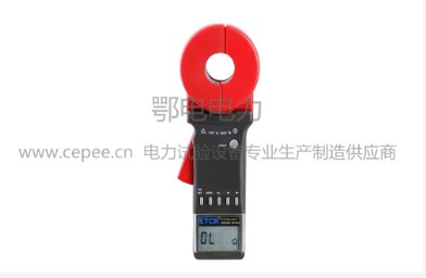 ETCR2100A+钳形接地电阻测试仪(图1) ETCR2100A+钳形接地电阻测试仪(图1)
