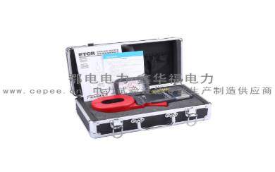 ETCR2000C+多功能钳形接地电阻测试仪(图1) ETCR2000C+多功能钳形接地电阻测试仪(图1)
