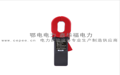 ETCR2000A+钳形接地电阻测试仪(图1) ETCR2000A+钳形接地电阻测试仪(图1)