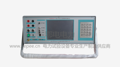 EDDHGQ-C电子式互感器校验仪(图1) EDDHGQ-C电子式互感器校验仪(图1)