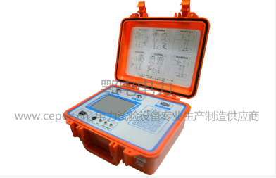 EDFH-C二次负荷测试仪(图1) EDFH-C二次负荷测试仪(图1)