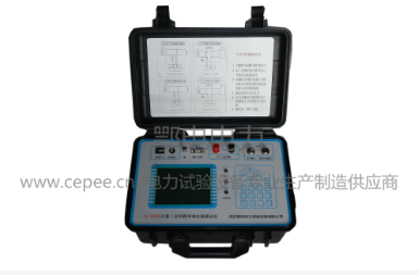 EDDL-H型计量二次回路在线测试仪(图1)