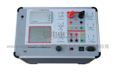 ED2000E-G互感器伏安特性(图1) ED2000E-G互感器伏安特性(图1)