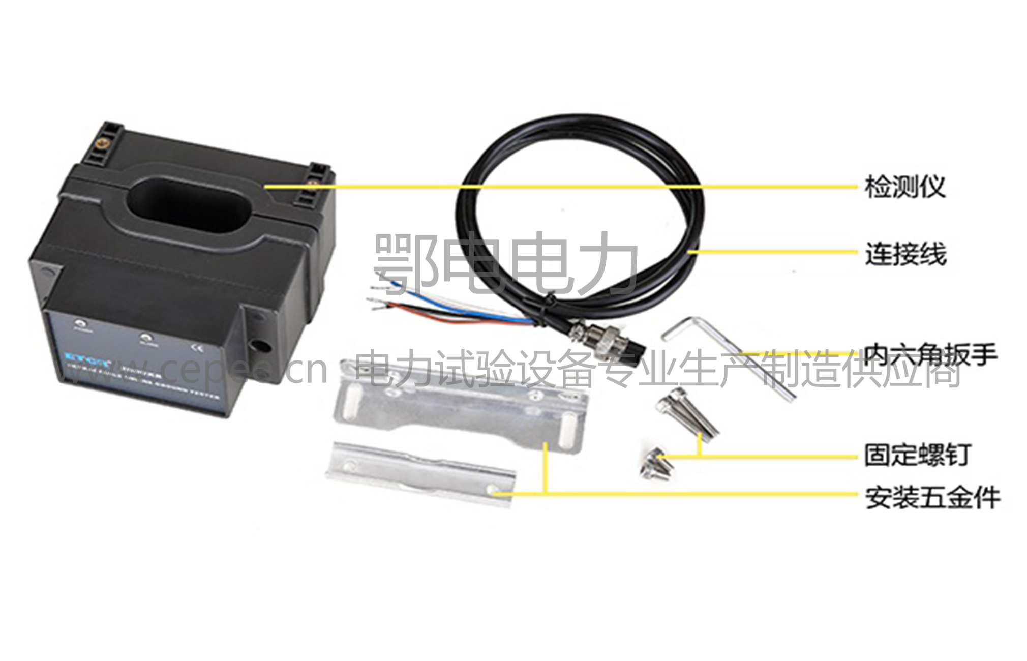 ETCR2800KB开合式接地电阻在线检测仪(图3) .ETCR2800-WD有线网络通讯器 通讯器上的RS232通信线连接电脑,5芯线对应连接检测仪和电源。 3.ETCR2800-WS无线网络通讯器及接收模块 通讯器上的无线天线需外置,不能放在防护箱里,5芯线对应连接检测仪和电源。无线接收模块放在电脑旁,无线接收模块通过RS232通信线连接电脑。