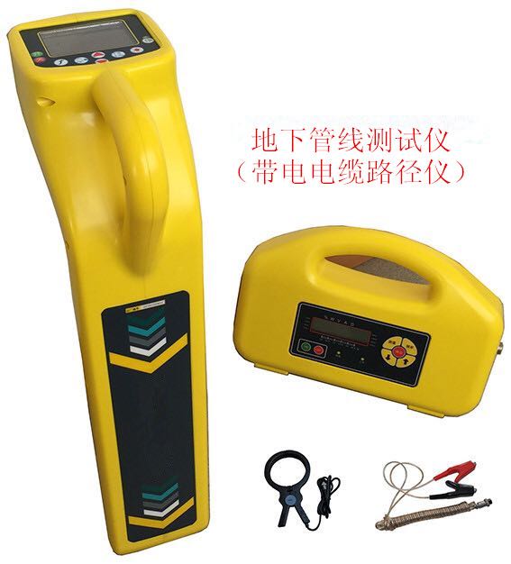地下管线测试仪