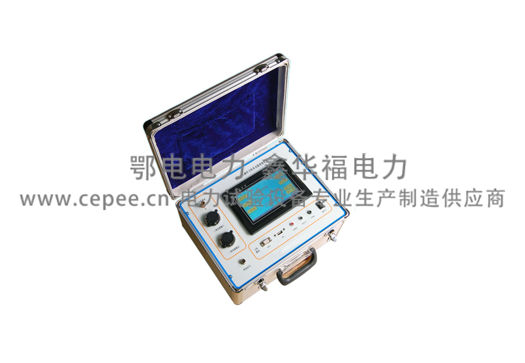 ED0307C型隔离开关触指压力智能检测仪产品简介(图1) ED0307C型隔离开关触指压力智能检测仪产品简介(图1)