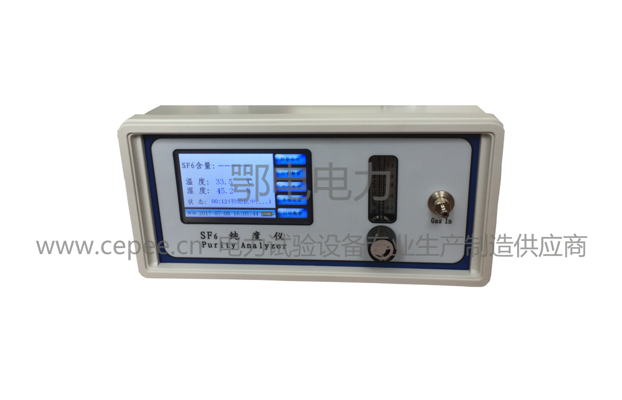 ED0503B型SF6纯度分析仪产品简介(图1) ED0503B型SF6纯度分析仪产品简介(图1)