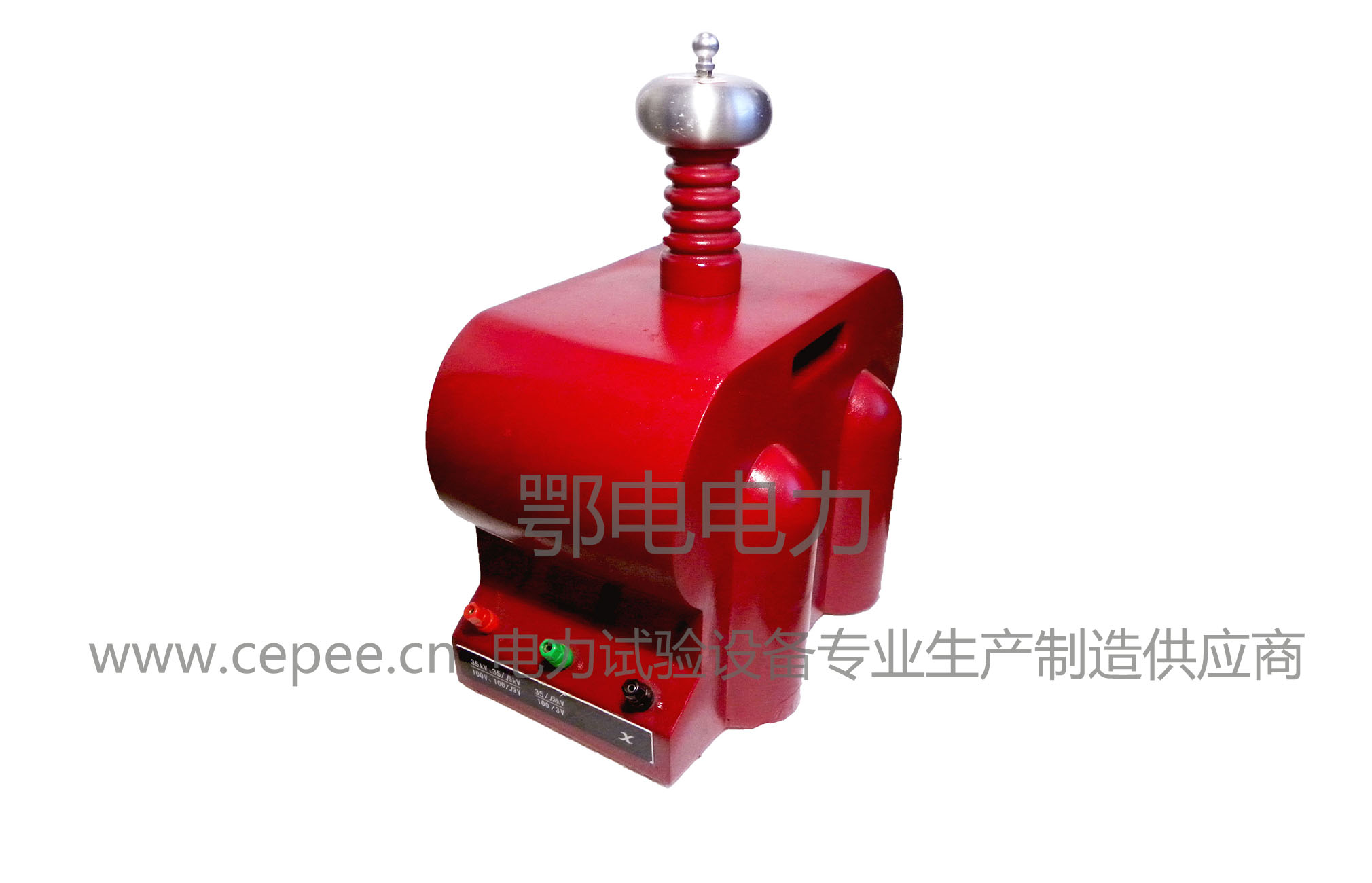 自升压精密电压互感器