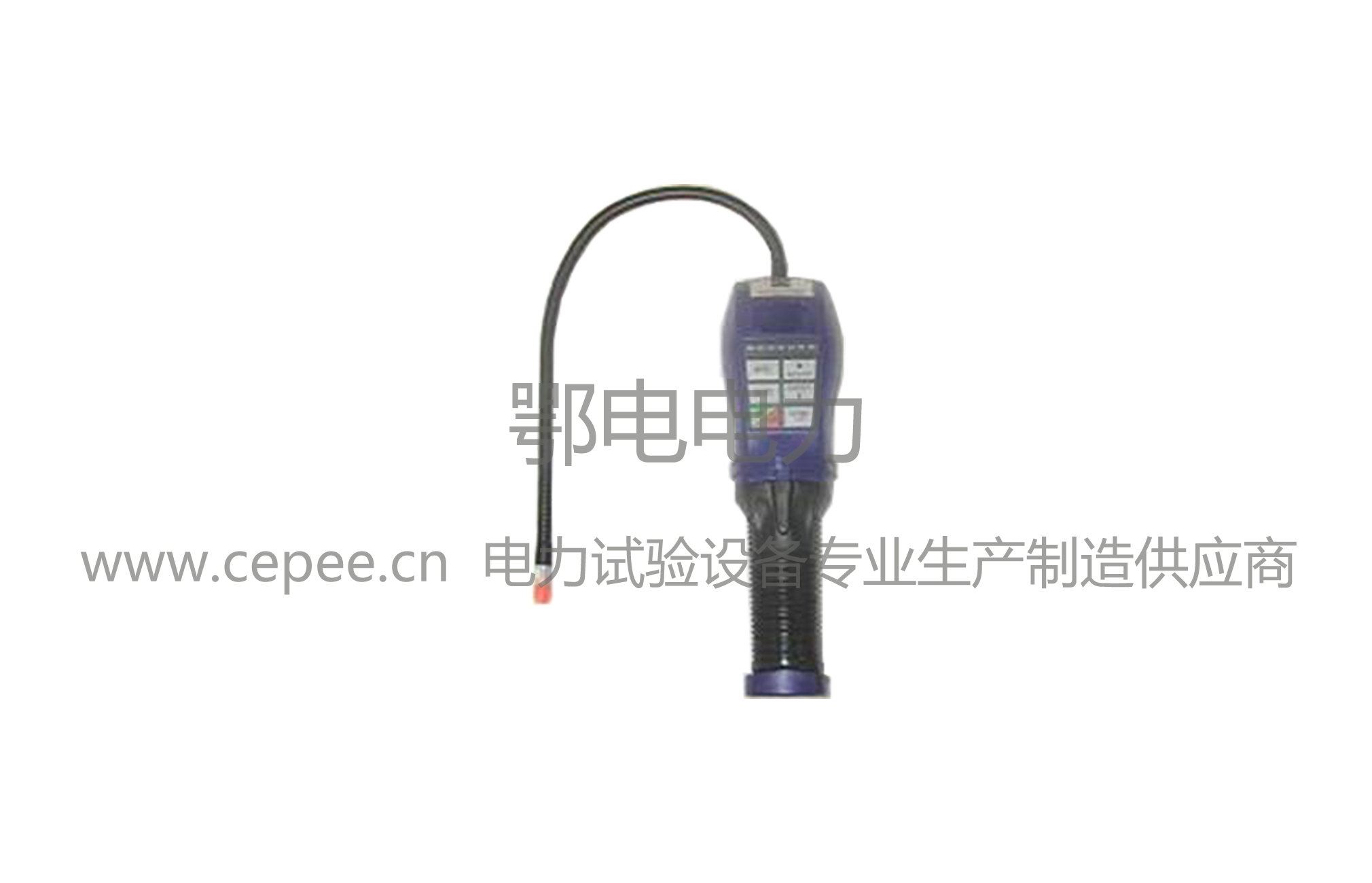 SF6气体检漏仪产品特点