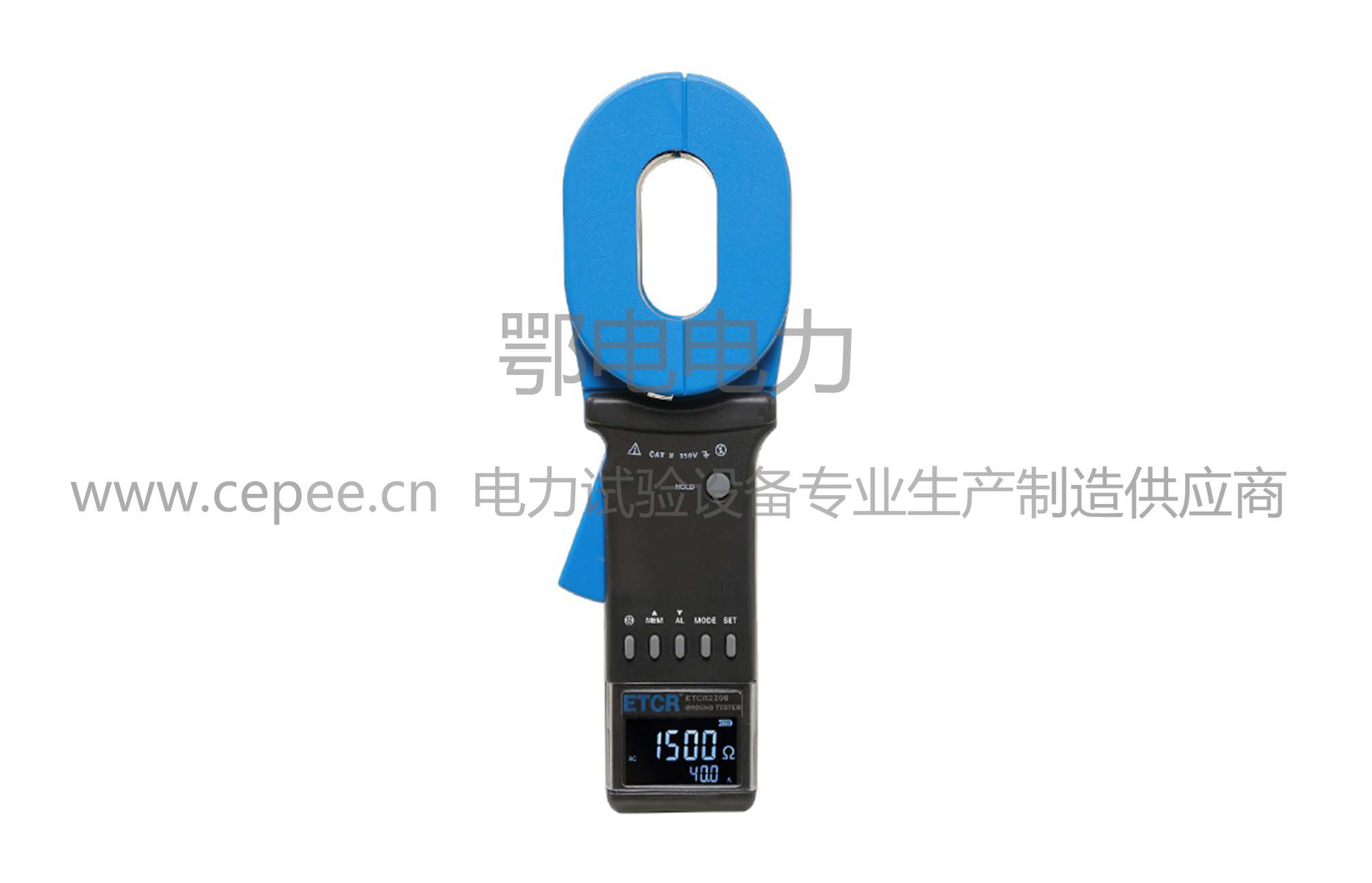高端多功能钳形接地电阻仪产品说明