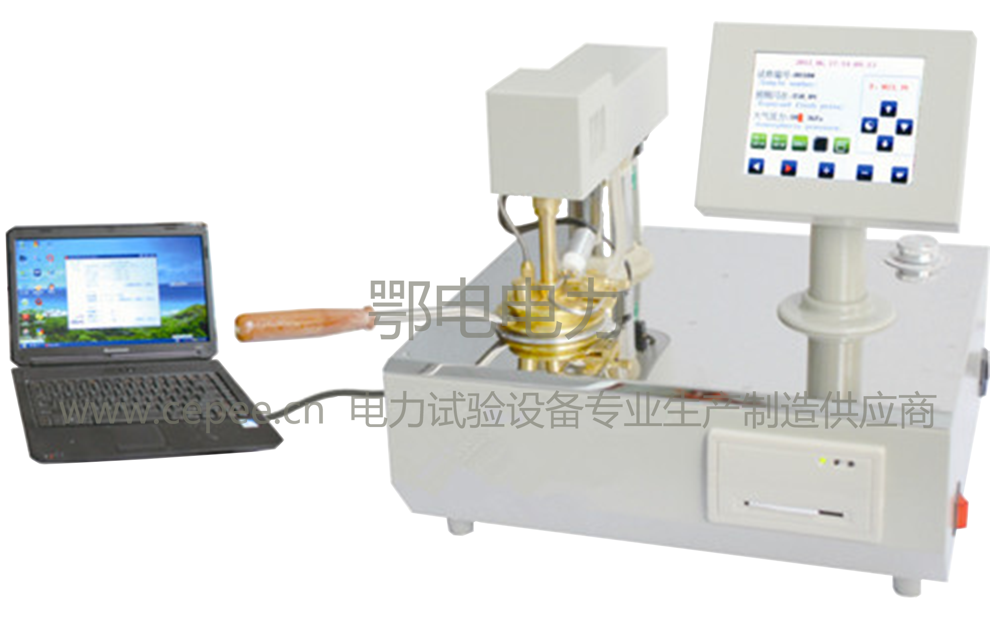 智能闭口闪点自动测定仪产品手册