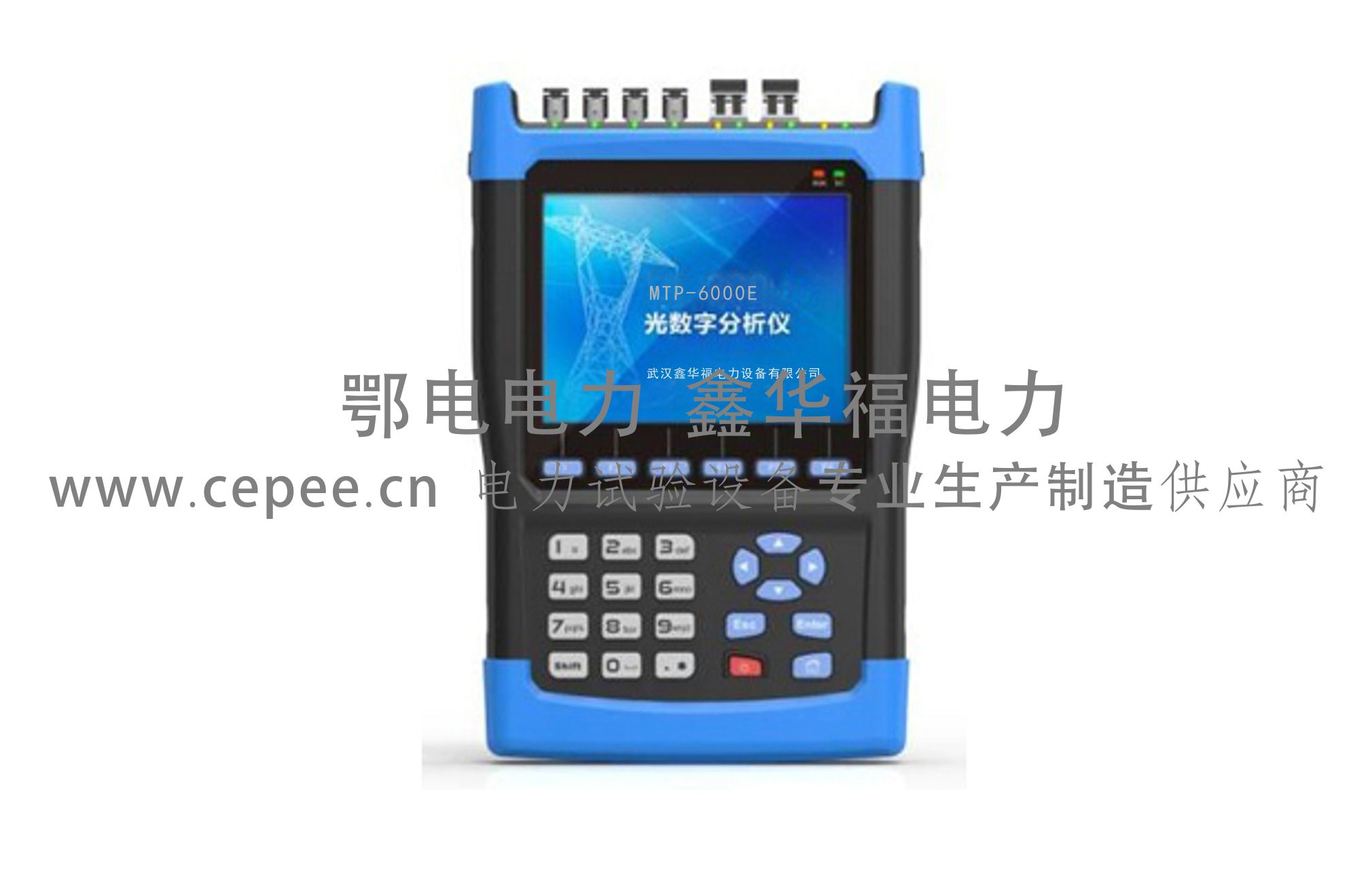 光数字万用表特点与应用 