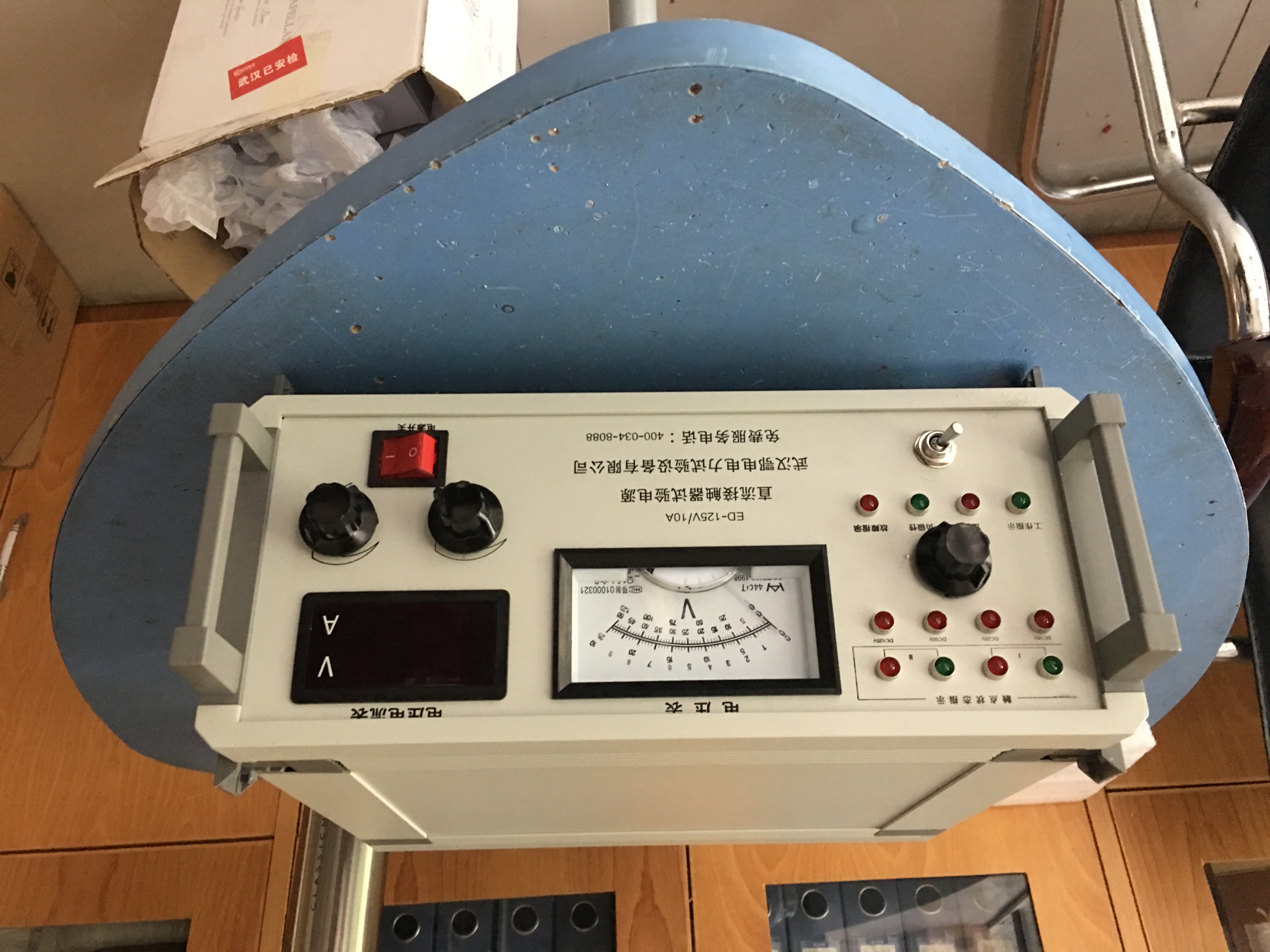 便携式直流接触器测试仪概述