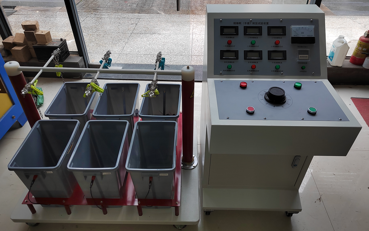 绝缘靴绝缘手套测试仪使用特别提示与注意事项(图1)