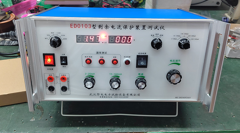 剩余电流保护器测试仪产品说明
