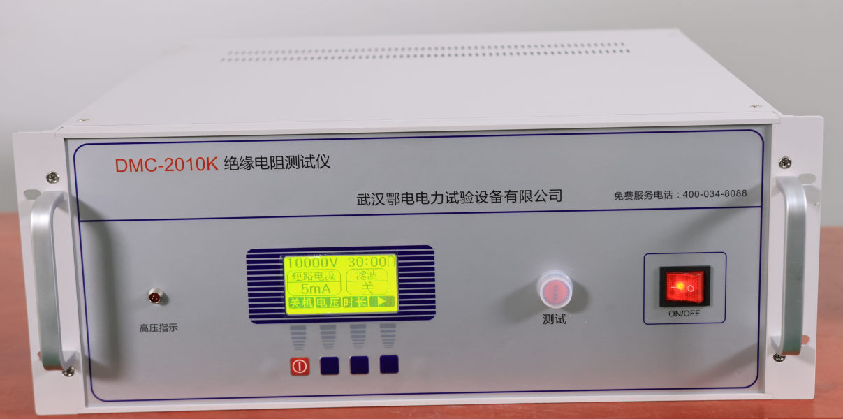 绝缘电阻测试仪使用说明与安全操作规程
