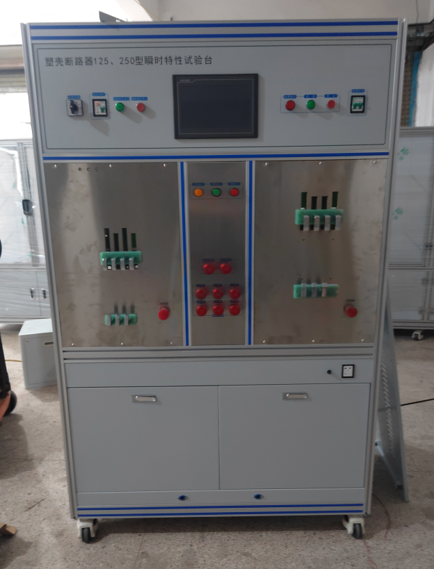 断路器终检台产品概述与技术参数详解(图2)