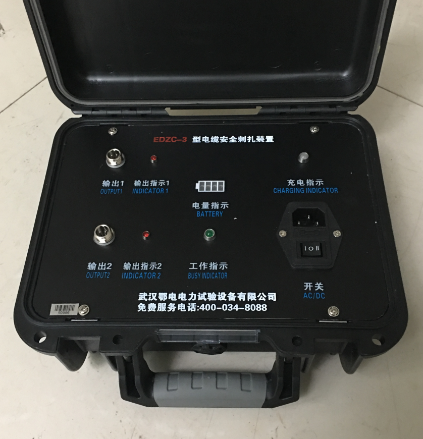 高压电缆刺扎器产品介绍 (图1) 高压电缆刺扎器产品介绍 (图1)