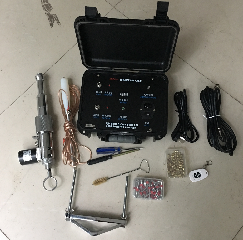 高压电缆刺扎器产品介绍 (图2) 高压电缆刺扎器产品介绍 (图2)