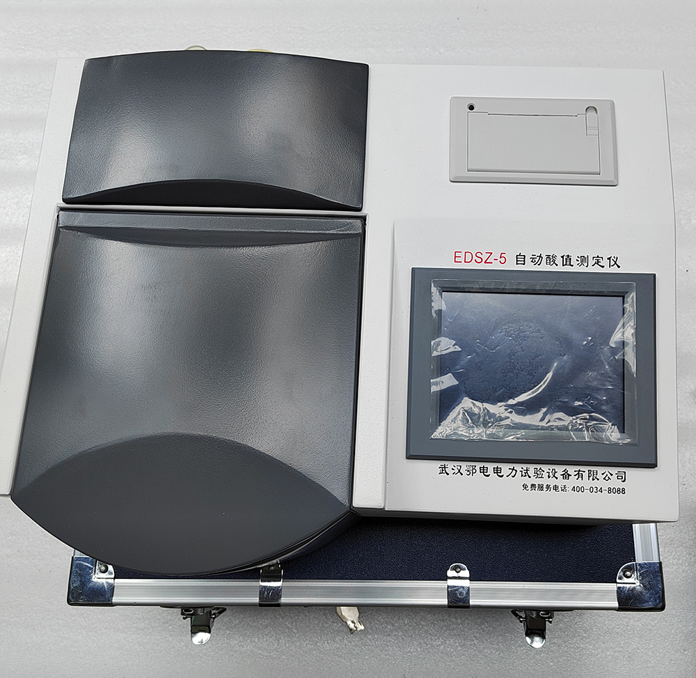 全自动油酸值测定仪产品解析