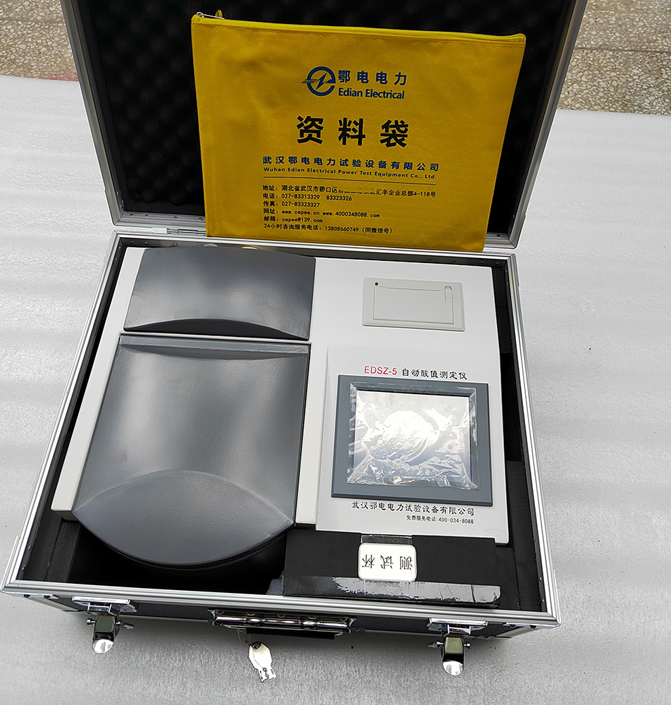 全自动油酸值测定仪产品解析(图1) 全自动油酸值测定仪产品解析(图1)