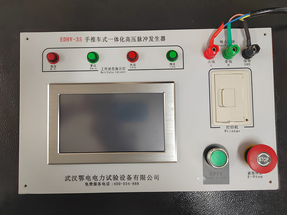 数字式高压电桥电缆故障测试仪产品介绍(图2)