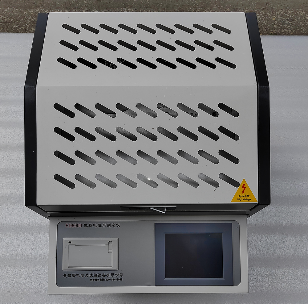 油体积电阻率测试仪介绍(图1)