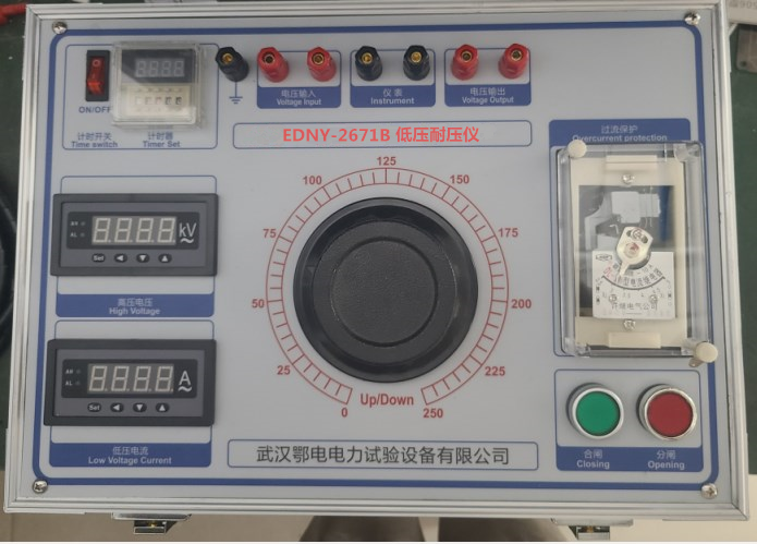 耐压试验仪产品说明