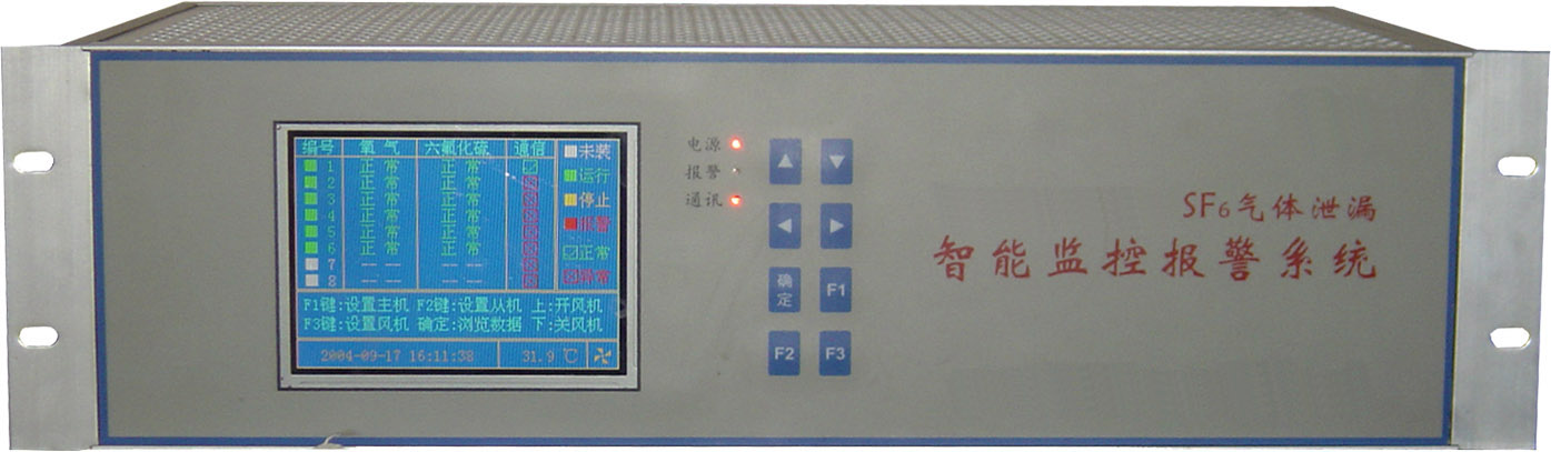 湿式报警阀“功能试验”总体概述GB5135.2-2025