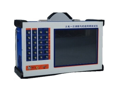 耐环境条件试验和电磁兼容试验标准总体概述GB+5135.21-2025(图2) 耐环境条件试验和电磁兼容试验标准总体概述GB+5135.21-2025(图2)