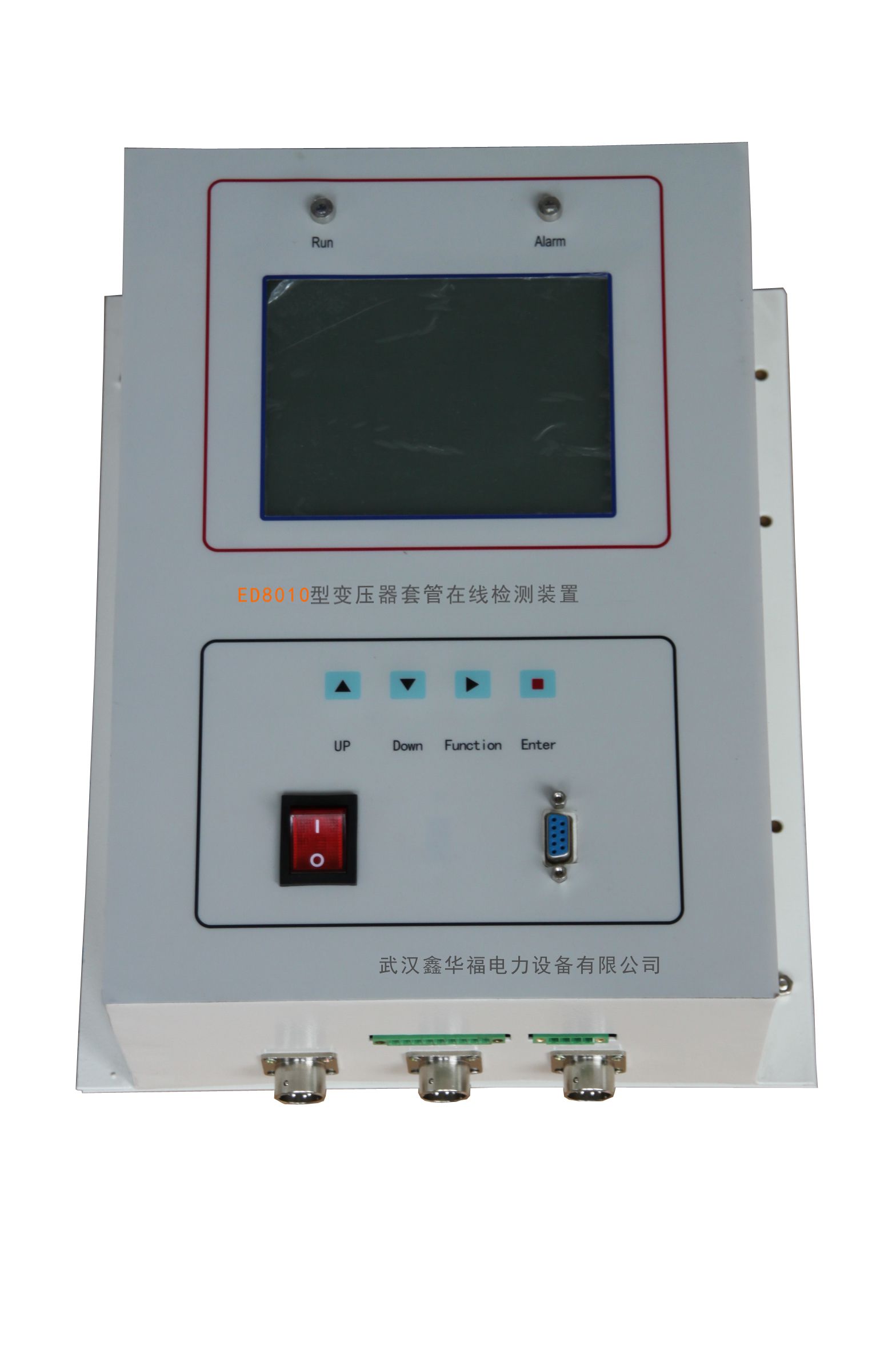 电气火灾监控探测器的基本功能试验试验概述GB14287.5-2025(图1)