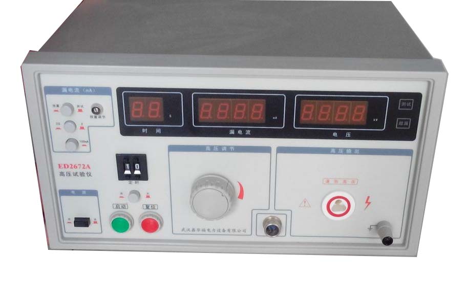 低压耐压仪全面介绍(图1)